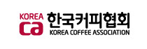 한국커피협회